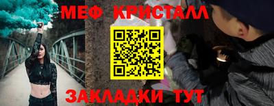 COCAINE Дубна