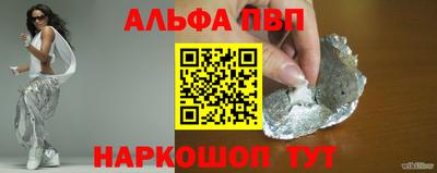 COCAINE Дубна