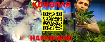 COCAINE Дубна