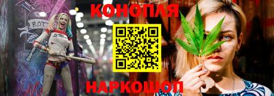 COCAINE Дубна