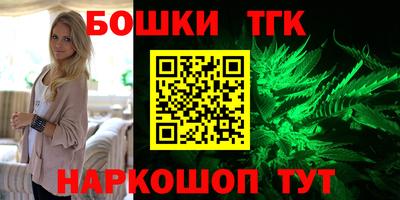 каннабис Донской