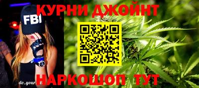 COCAINE Дубна