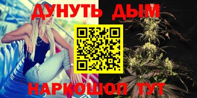 COCAINE Дубна