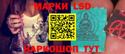 каннабис Донской