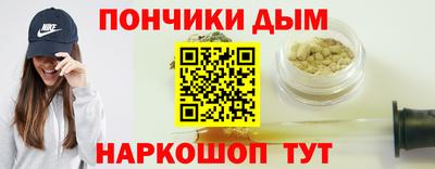 мдпв Мирный