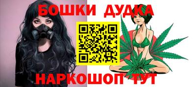 каннабис Донской