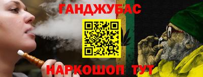 COCAINE Дубна