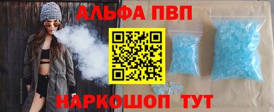 каннабис Донской