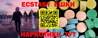 COCAINE Дубна