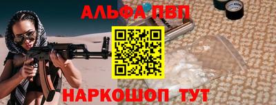 COCAINE Дубна