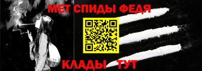 каннабис Донской