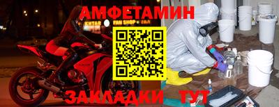 каннабис Донской