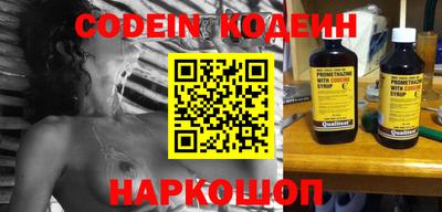 каннабис Донской