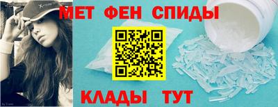COCAINE Дубна
