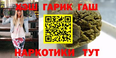 COCAINE Дубна