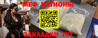 каннабис Донской
