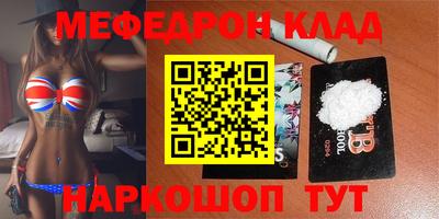 COCAINE Дубна